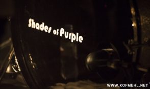 blueMonday / Shades Of Purple 2