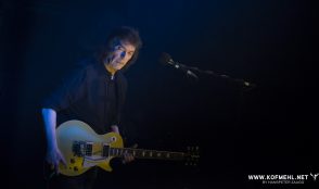 Steve Hackett 20