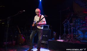 Barclay James Harvest feat. John Lees (UK) 3