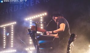 The Gardener & The Tree 46