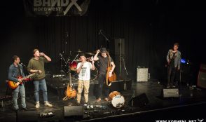 True Blue@BandX NordWest Final 15