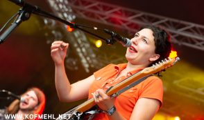 Steiner & Madlaina @ Openair Etziken 10