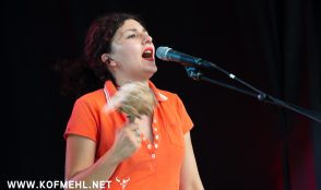Steiner & Madlaina @ Openair Etziken 15